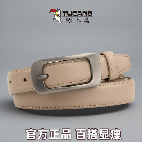 啄木鸟女士真皮腰带潮皮带