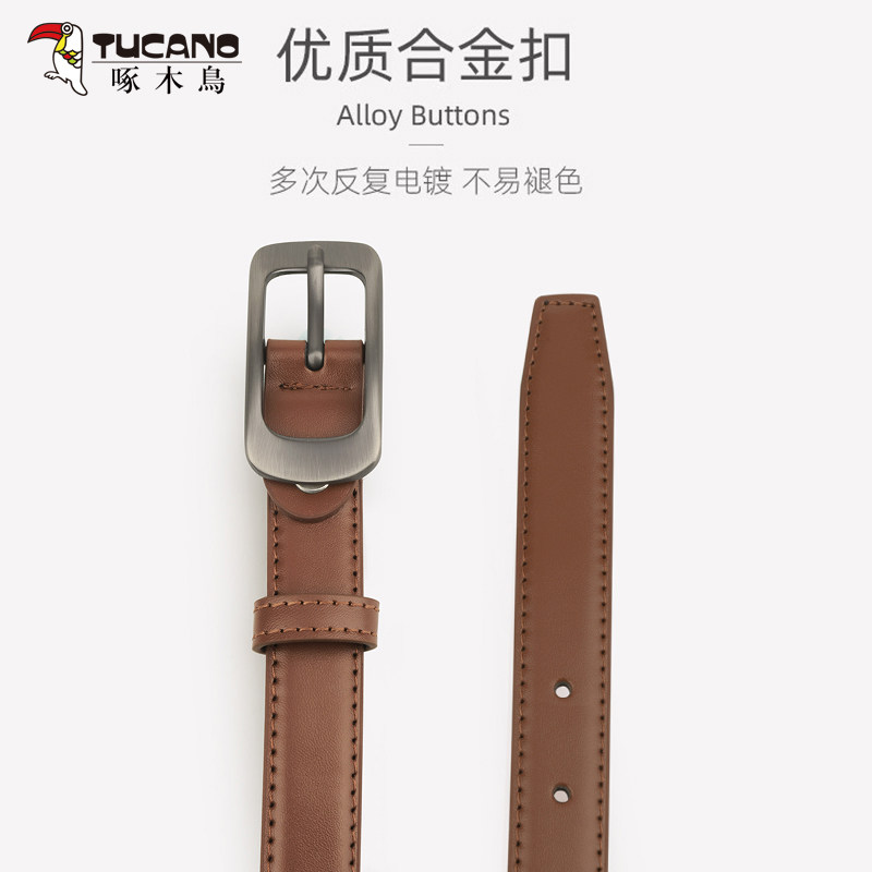 啄木鸟皮带女款针扣牛仔裤腰带商务休闲女式裤带时尚女士皮带韩版