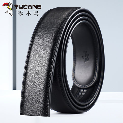 啄木鸟2023新款男士皮带条