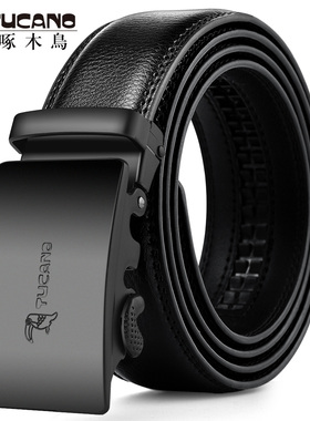 啄木鸟正品皮带男简约真皮自动扣纯牛皮腰带高档百搭年轻人裤带潮