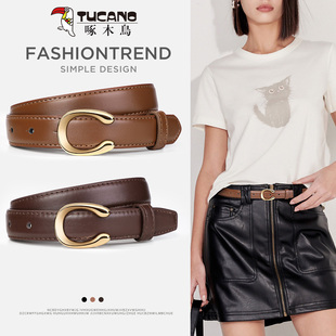 啄木鸟皮带女士2026新款配牛仔裤带真皮女式腰带时尚百搭装饰女款