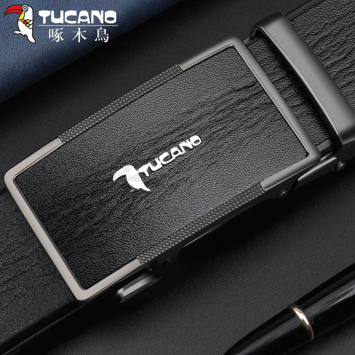 啄木鸟正品皮带男真皮自动扣