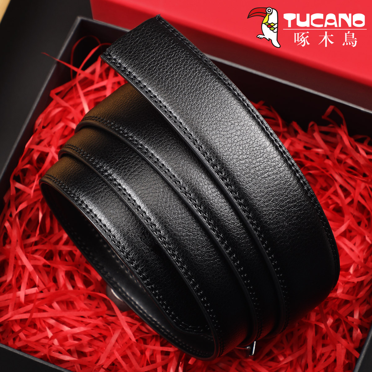 全滑道！纯自动扣牛皮裤腰带无头