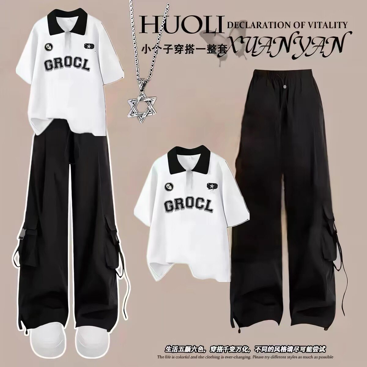 初中生夏装运动套装2026新款少女时尚休闲短袖T恤大童学生两件套