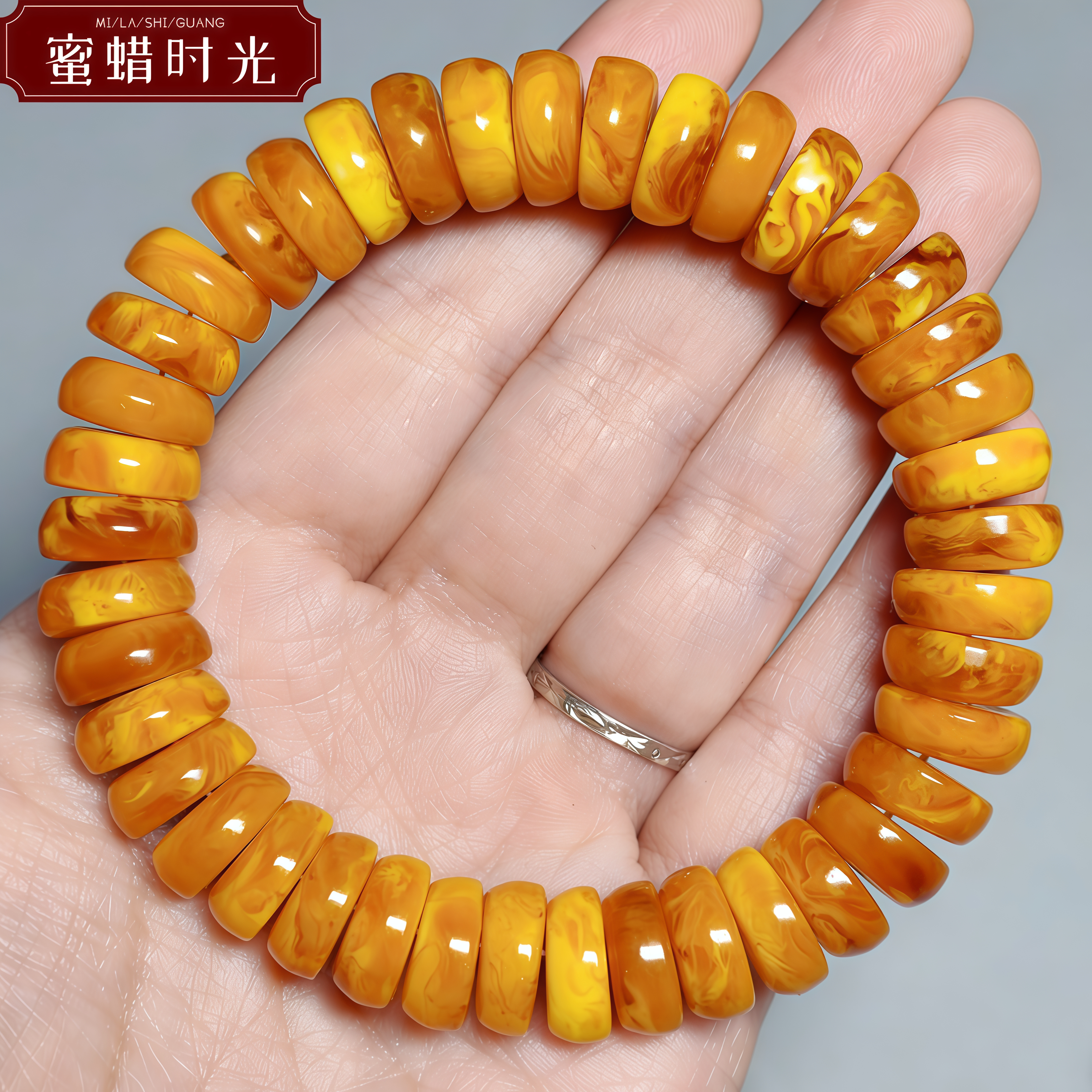 二代蜜蜡隔片老蜜色文玩手串配饰