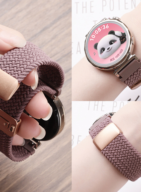 适用于华为gt5/6表带watch5pro新款磁吸扣编织gt4腕带智能运动手表watch5/4pro尼龙女款透气gt23替换表链配件