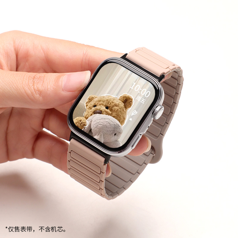适用于华为fit4手表表带watchfit4pro新款硅胶磁吸腕带智能运动手环FIT3时尚舒适替换带男女款夏季表链配件