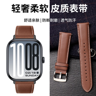 适用于vivowatchgt2表带iqoowatchgt2时尚真皮腕带VIVO智能运动手表GT2男款柔软皮质替换带女士高级秋冬配件