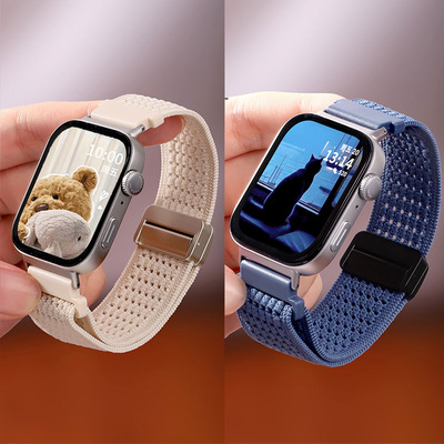适用于vivowatchgt表带iqoo watch gt针织磁吸扣腕带vivo智能运动手表vwatchgt男女款柔软时尚替换高级感配件