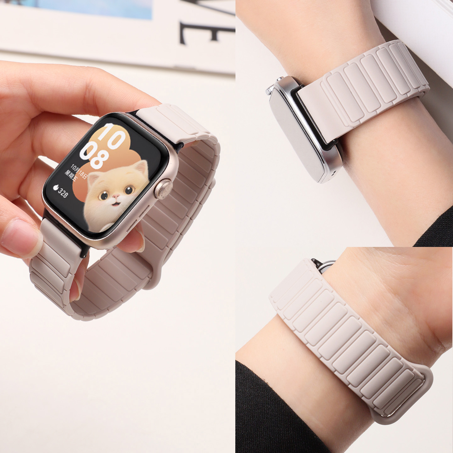 适用于荣耀手表5表带watch X5新款工字纹4pro/5pro硅胶磁吸腕带honor智能四五代女款舒适替换带男士运动配件