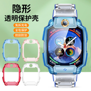 适用于小天才z11保护壳硅胶透明保护套智能儿童电话手表z11全包防摔防磕外壳高清贴膜钢化膜学生表壳表带配件