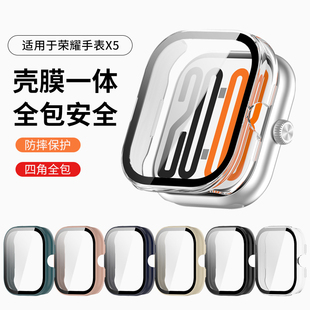 适用于荣耀手表x5保护壳pc壳膜一体手表保护套honor智能运动手表X5透明防刮防磕表盘表壳x5时尚防摔配件