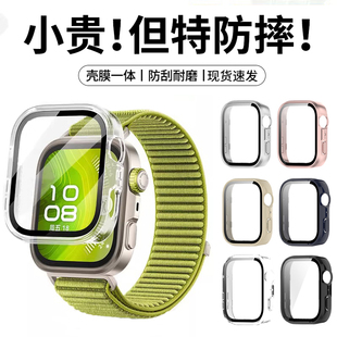 适用于华为fit4Pro手表保护壳FIT4壳膜一体全包保护套智能运动手环watchfit4Pro防摔防磕表壳高清保护膜配件