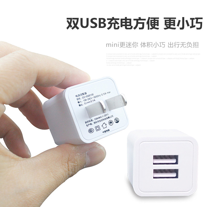 chargeur pour téléphones APPLE APPLE - Ref 1298667 Image 3