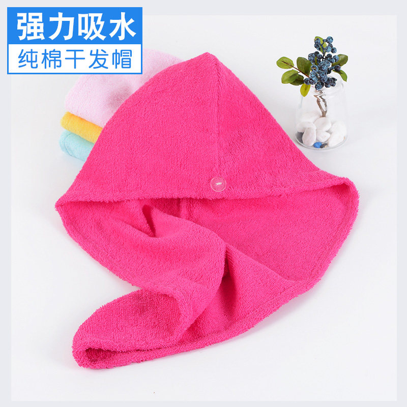 纯棉干发帽吸水包头洗发帽长短发羽浴帽速干毛巾擦头发干发巾新品