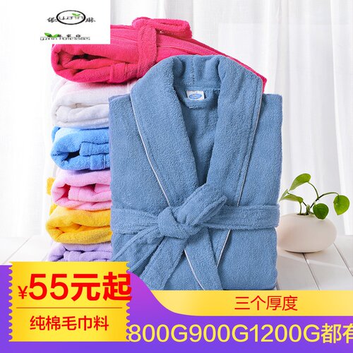 全棉毛巾料浴袍睡袍男女通用长款新疆棉四季秋冬纯棉吸水速干包邮 - 封面