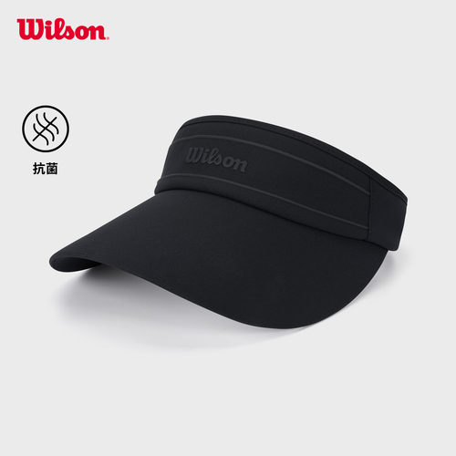 Wilson网球运动空顶帽