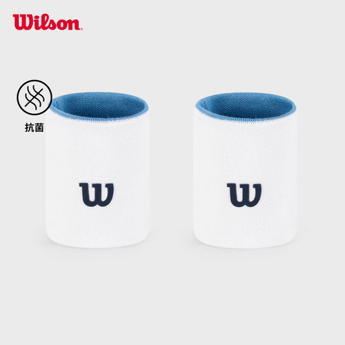 Wilson威尔胜26年新款男女通用双面佩戴抗菌吸汗百搭网球运动护腕
