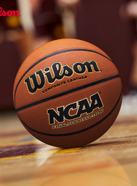 Wilson威尔胜官方NCAA专业比赛实战室内外通用大学生5号7号篮球