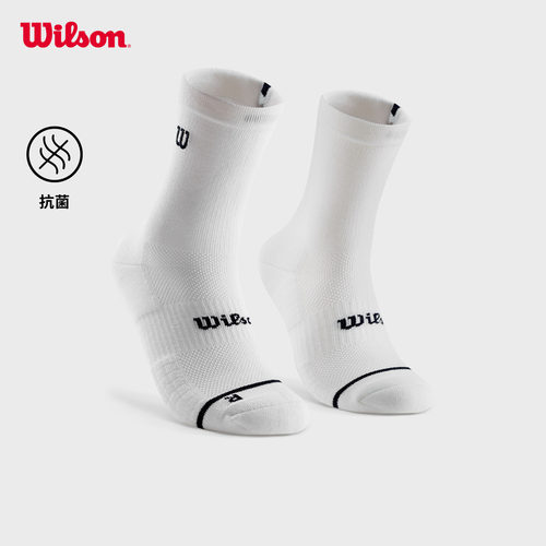 Wilson网球运动高腰袜