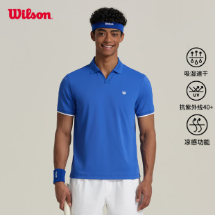 COLLAR吸湿速干网球短袖 JOHNNY POLO 男士 Wilson威尔胜官方夏季