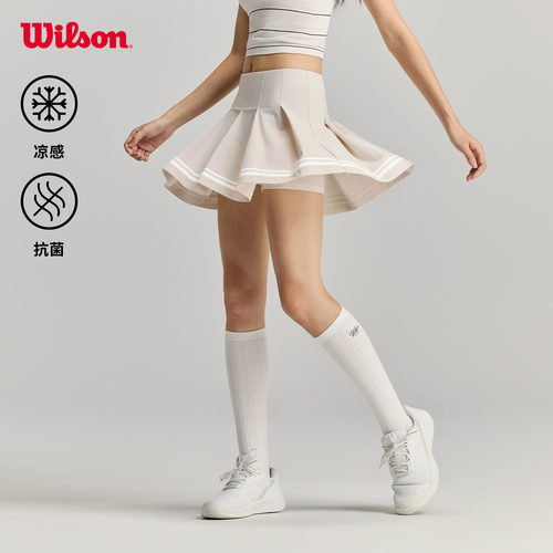 Wilson女士网球运动半身裙