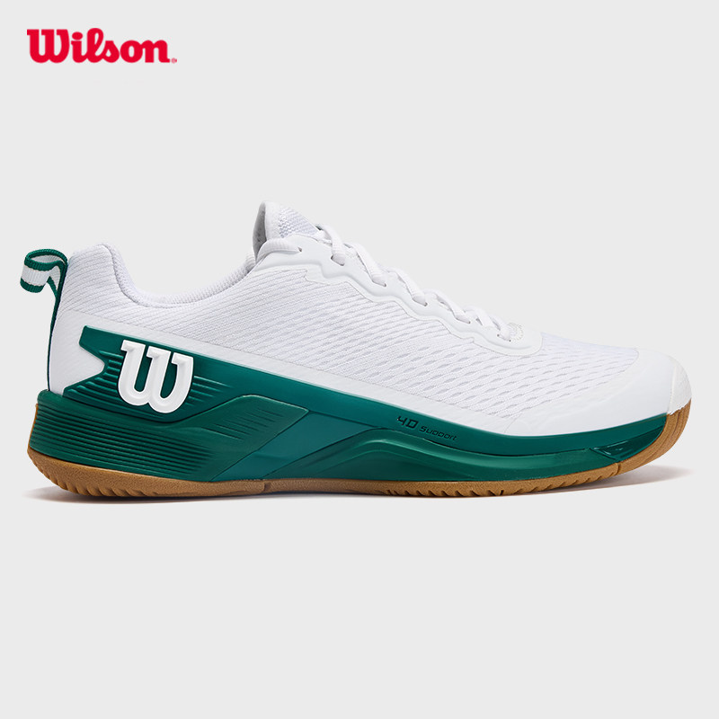 Wilson威尔胜男士RUSH PRO 4.5稳定系列专业耐磨百搭运动网球鞋