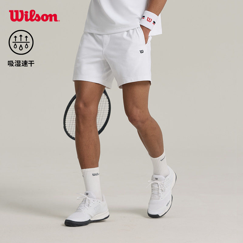 Wilson威尔胜夏季男士DAILY网球运动透气轻薄吸湿速干针织短裤