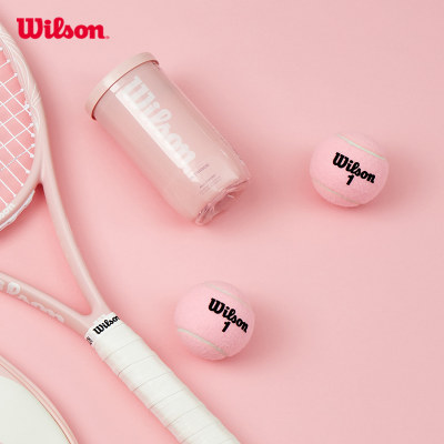 Wilson网球中国限定马卡龙网球