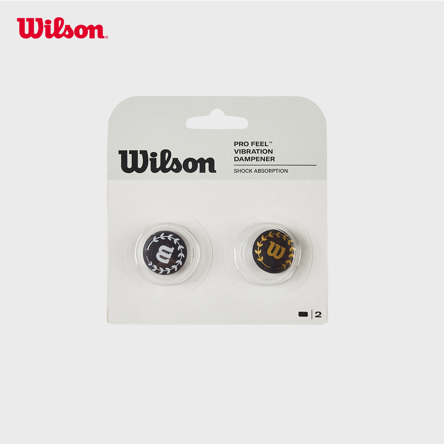 Wilson威尔胜网球比赛训练通用缓震硅树脂球拍配件避震器2只装