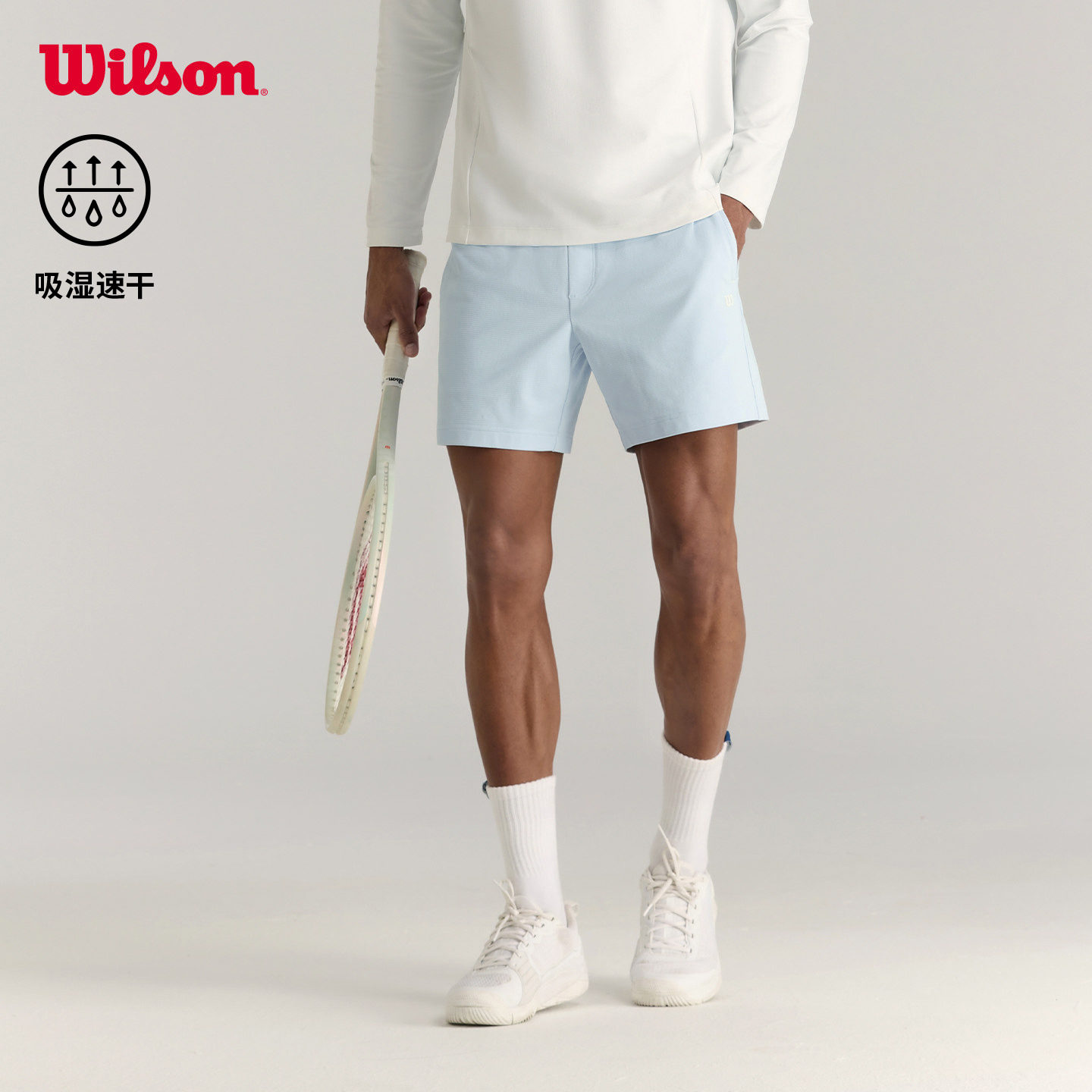 Wilson威尔胜夏季男士DAILY网球运动透气轻薄吸湿速干针织短裤