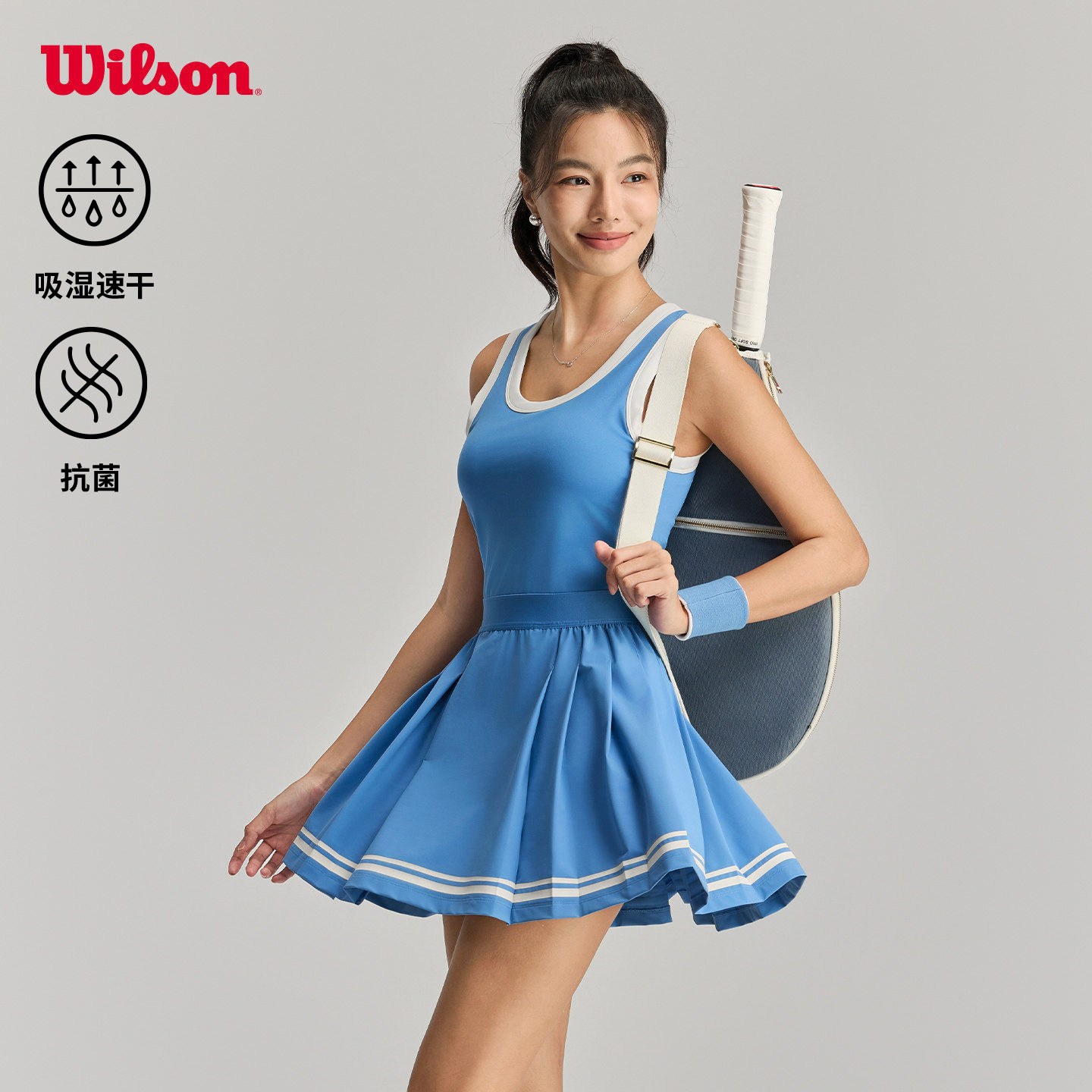 Wilson女士网球运动连衣裙图片