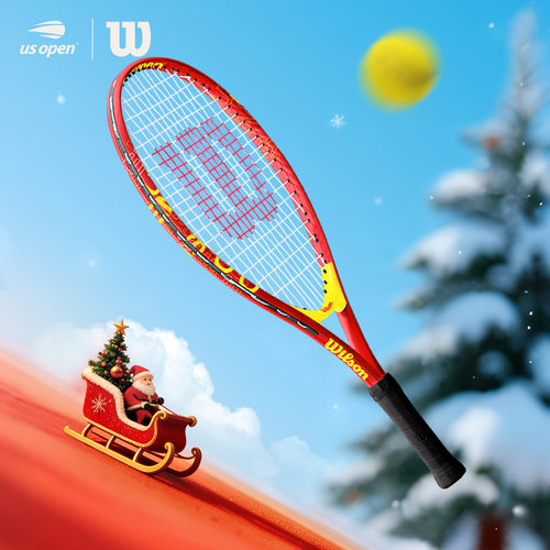 威尔胜青少年初学者美网网球拍