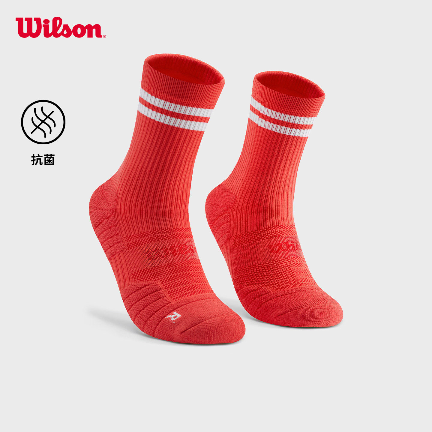 Wilson网球运动高腰袜图片