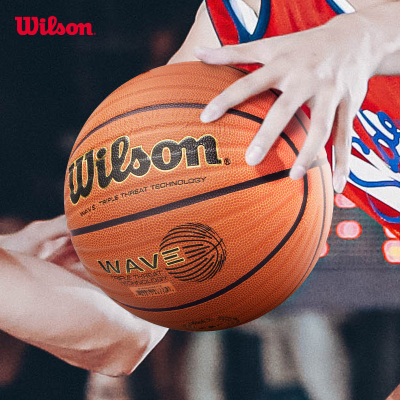 Wilson威尔胜官方金波浪耐磨比赛训练室内外7号篮球礼盒礼物WAVE