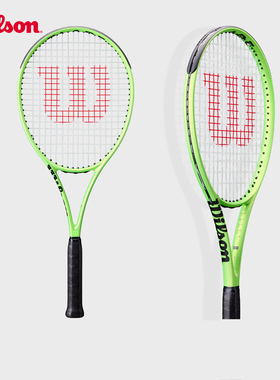 Wilson威尔胜官方26新款BLADE FEEL复合碳素男女通用进阶网球拍
