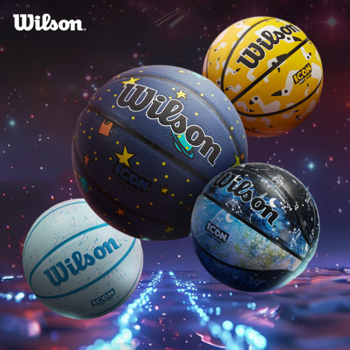 Wilson威尔胜ICON系列室内外篮球