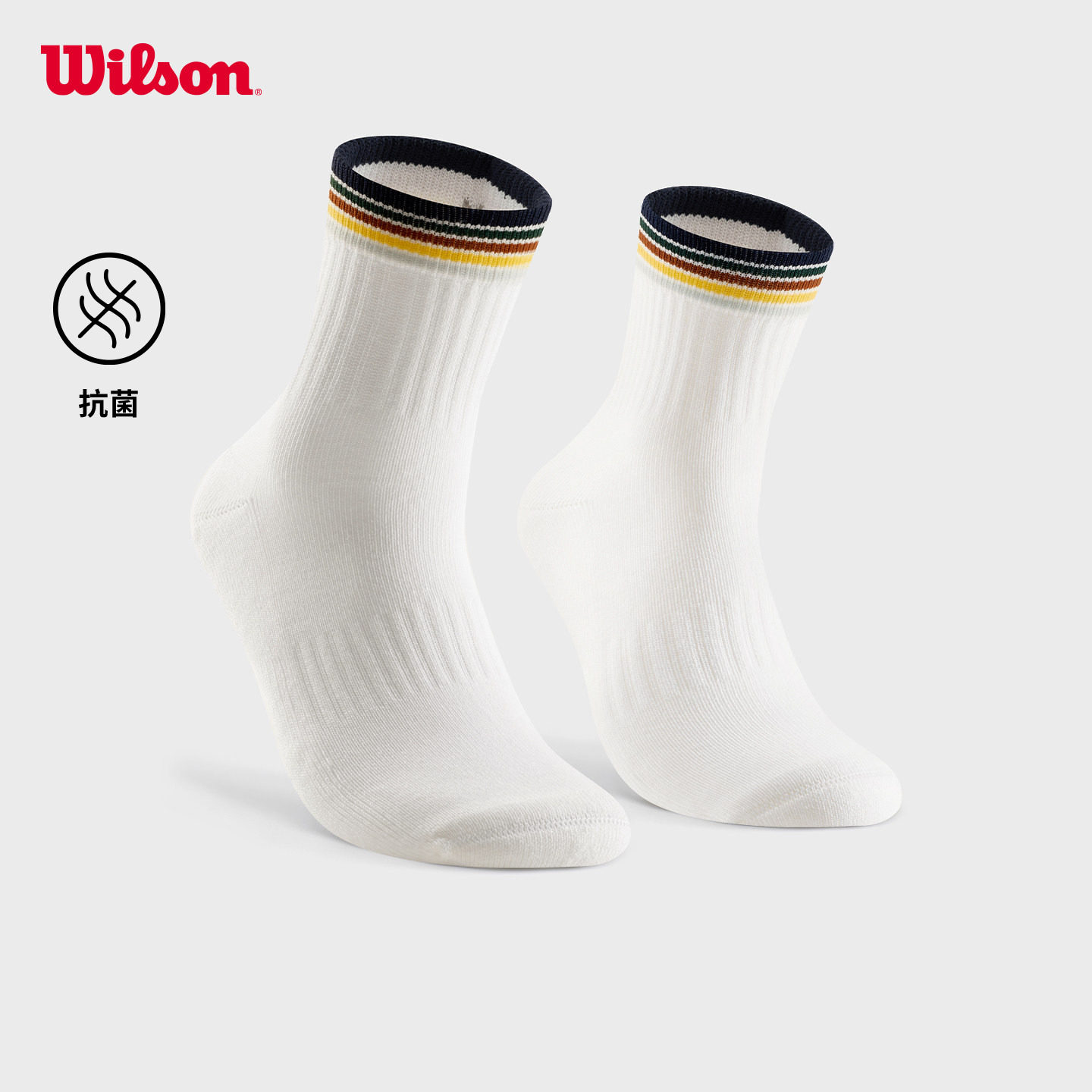 Wilson网球运动中腰袜图片