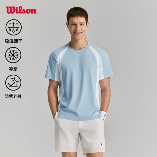 Wilson威尔胜26夏季新款男士吸湿速干凉感舒适网球运动针织短袖衫