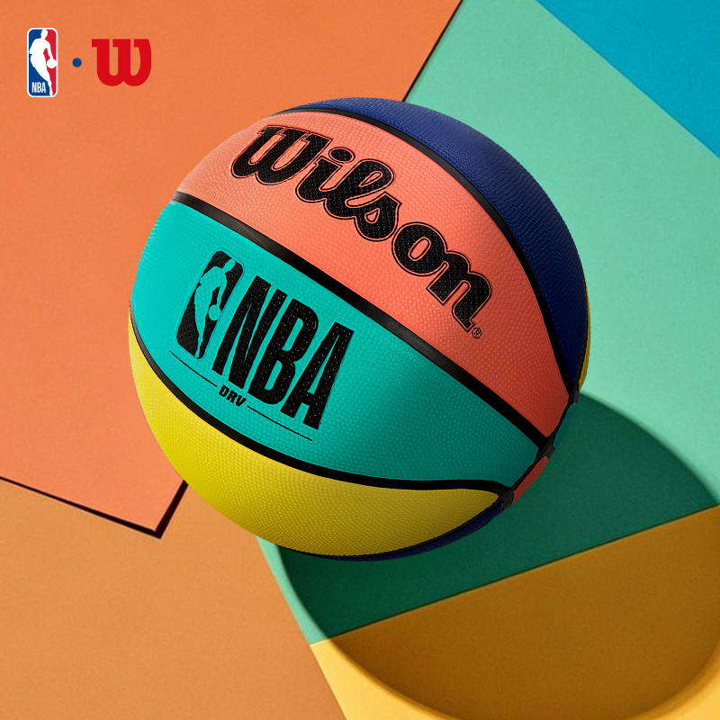 Wilson初学户外训练耐磨橡胶篮球
