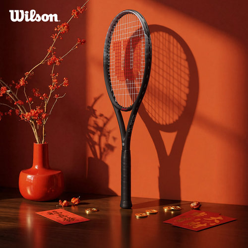 机械炫酷风格，全碳素一体，出色手感反馈