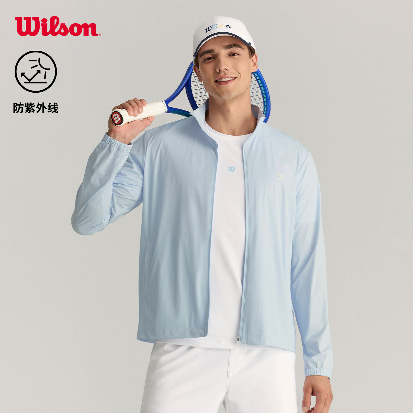Wilson威尔胜夏季男士冲孔透气百搭轻薄弹力运动梭织上衣防晒外套