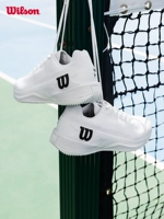 Wilson Wilsheng Officing 2024 New Rush Pro 4.0 Mss Professional Tennis Shoes Wear -устойчивые к кроссовкам
