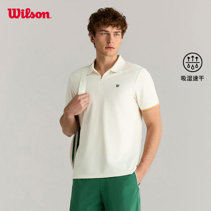 Wilson威尔胜官方25夏季新款男士吸湿速干网球运动针织短袖POLO衫
