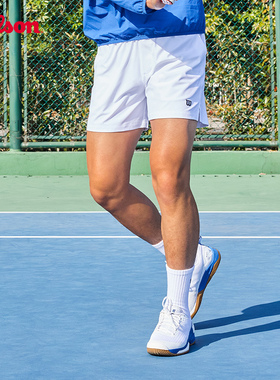 Wilson威尔胜官方夏季男士VOLLEY轻薄抽绳网球运动梭织短裤