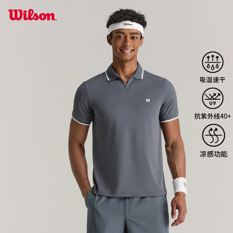 Wilson威尔胜官方夏季男士吸湿速干凉感轻薄运动网球短袖POLO衫