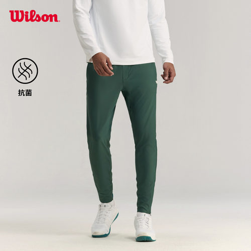 Wilson威尔胜春季男士弹力保暖薄绒舒适内里抗菌网球运动针织长裤
