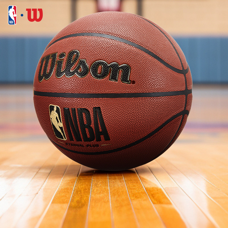 Wilson威尔胜官方NBA联名吸湿防尘耐磨室内外通用比赛7号标准篮球 运动/瑜伽/健身/球迷用品 篮球 原图主图