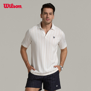 新款 Wilson威尔胜官方24年夏季 男士 SEAMLESS一体织运动短袖 POLO