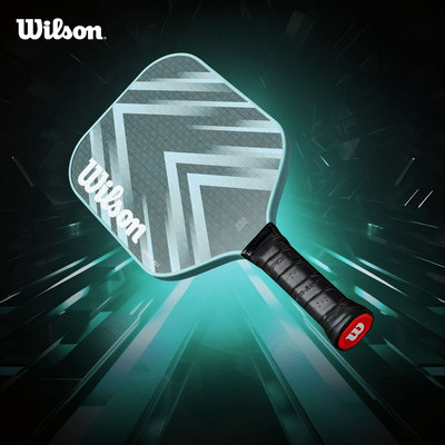 Wilson威尔胜26新款FIERCE新手进阶玻璃纤维全面型专业匹克球拍